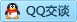 QQ在线咨询510903304